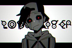 silver (pokemon) from creepypasta
