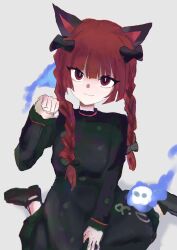 kaenbyou rin from touhou