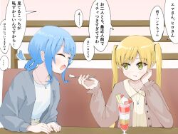mahou shoujo no majo saiban fan art