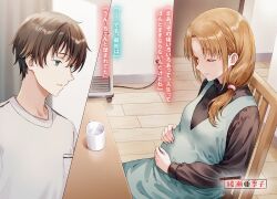 Booru post from safebooru.org