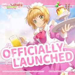 kinomoto sakura from cardcaptor sakura