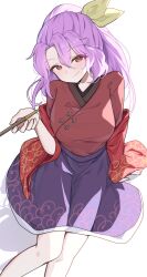 komakusa sannyo from touhou