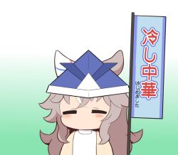 wonder acute (umamusume) from umamusume by gomashio (goma feet)