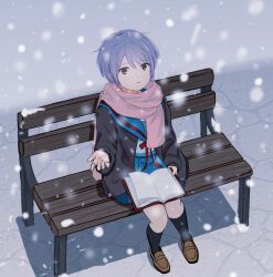 nagato yuki from suzumiya haruhi no yuuutsu