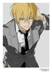 kise ryouta from kuroko no basuke