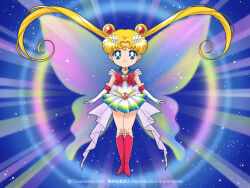 sailor moon from bishoujo senshi sailor moon