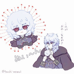 vlov arkhangel from tsukihime