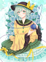 komeiji koishi from touhou by souta (karasu no ouchi)