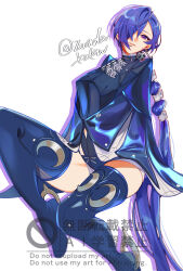 promeia (zenless zone zero) from zenless zone zero