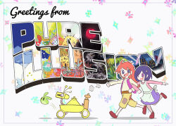 kokomine cocona from flip flappers