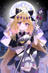 cure arcana shadow from meitantei precure!