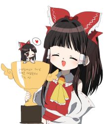 hakurei reimu from touhou