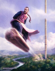 tao pai pai from dragon ball