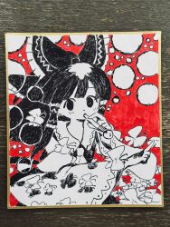 hakurei reimu from touhou by neruzou
