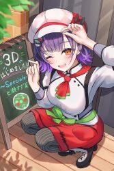 nijisanji fan art