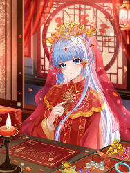 kamisato ayaka from genshin impact