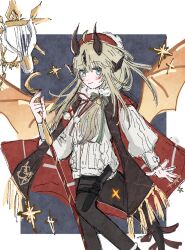 reed (arknights) from arknights