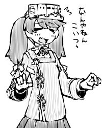 ryuujou (kancolle) from kantai collection