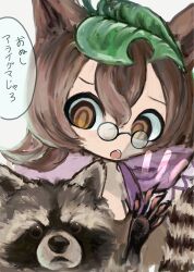 futatsuiwa mamizou from touhou
