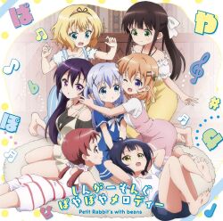 hoto cocoa from gochuumon wa usagi desu ka?