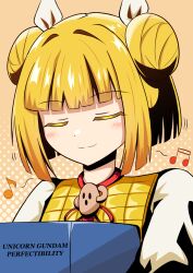 joutouguu mayumi from touhou