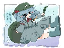 kawashiro nitori from touhou by kuuinusuki