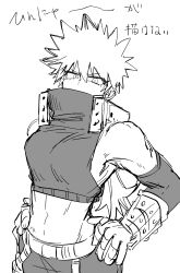 bakugou katsuki from boku no hero academia