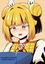 joutouguu mayumi from touhou
