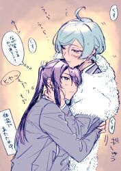 kanzaki souma from ensemble stars! by tubuan oisii