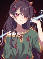 nippaku zanmu from touhou
