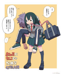 asui tsuyu from boku no hero academia by ohhhhhhtsu