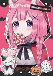 suo sango from halloween