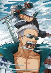 smoker (one piece) from one piece