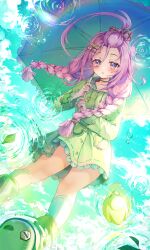 aino (genshin impact) from genshin impact