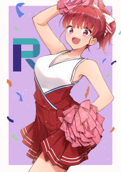 ushiku kana from anima yell!