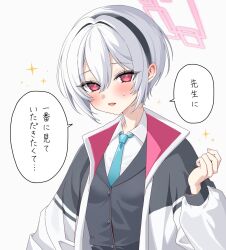 kei (blue archive) from blue archive