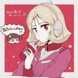 amuro ray from gundam