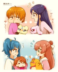 hijiri ageha from futari wa precure by yuu13