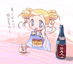 bubbles (ppg) from powerpuff girls by k-nattoh