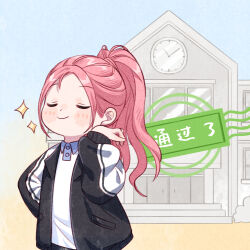 nikki (nikki) from nikki (series)