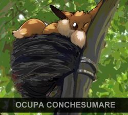 eevee from pokemon by sifyro