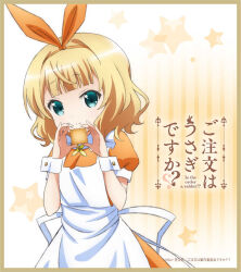 kirima syaro from gochuumon wa usagi desu ka?