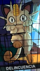 meowth from pokemon by sifyro