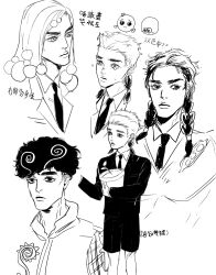 higashikata norisuke iv from jojolion