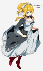 castlevania: harmony of dissonance fan art