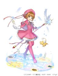 kero (cardcaptor sakura) from cardcaptor sakura