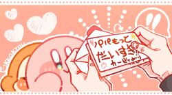 kirby from kirby (series) by tokkakyou