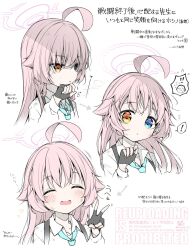 doodle sensei (blue archive) from blue archive by anzu ame