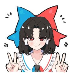 hakurei reimu from embodiment of scarlet devil