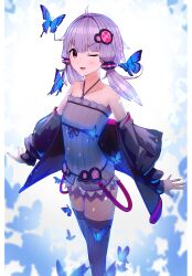 yuzuki yukari from vocaloid